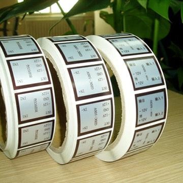 স্ব আঠালো স্টিকার প্যাকেজিং প্লাস্টিক ফিল্ম উচ্চ বাধা সঙ্গে আরামদায়ক