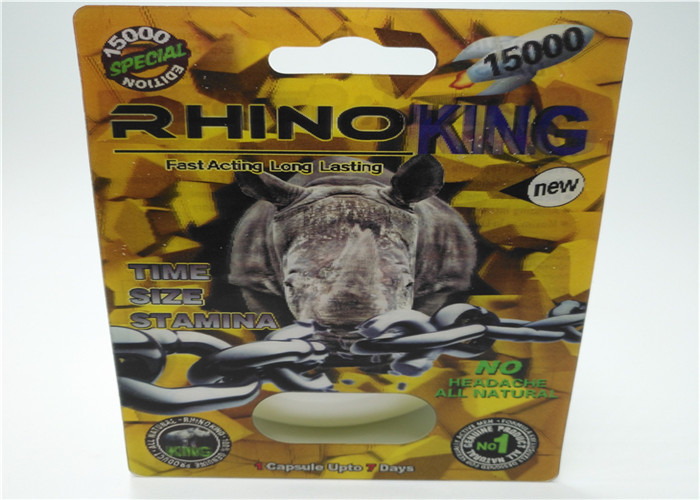 Hardsteel এক্সটেনসিটি ব্লিস্টার কার্ড প্যাকেজিং