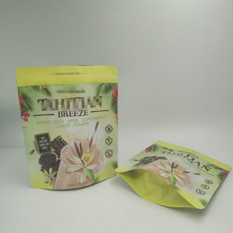 গোল্ড ফয়েল স্ট্যান্ড আপ পিউচ 200g / 250g প্রোটিন গুঁড়া লোগো কাস্টমাইজড