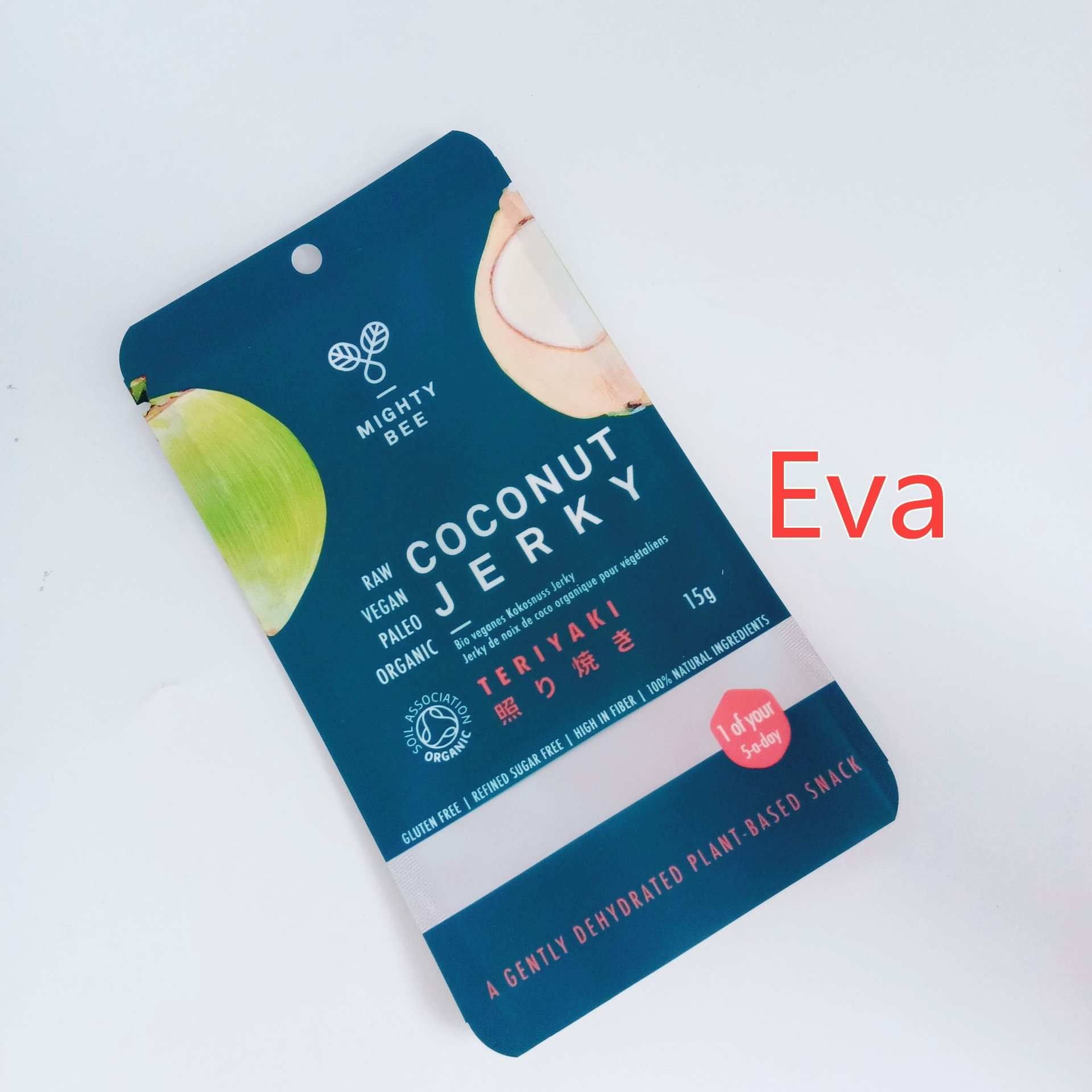 মায়লার জিপার কাস্টম মুদ্রিত স্ন্যাক ব্যাগ নারকেল জেরক / শুকনো ফল জন্য বিশুদ্ধ প্লাস্টিক