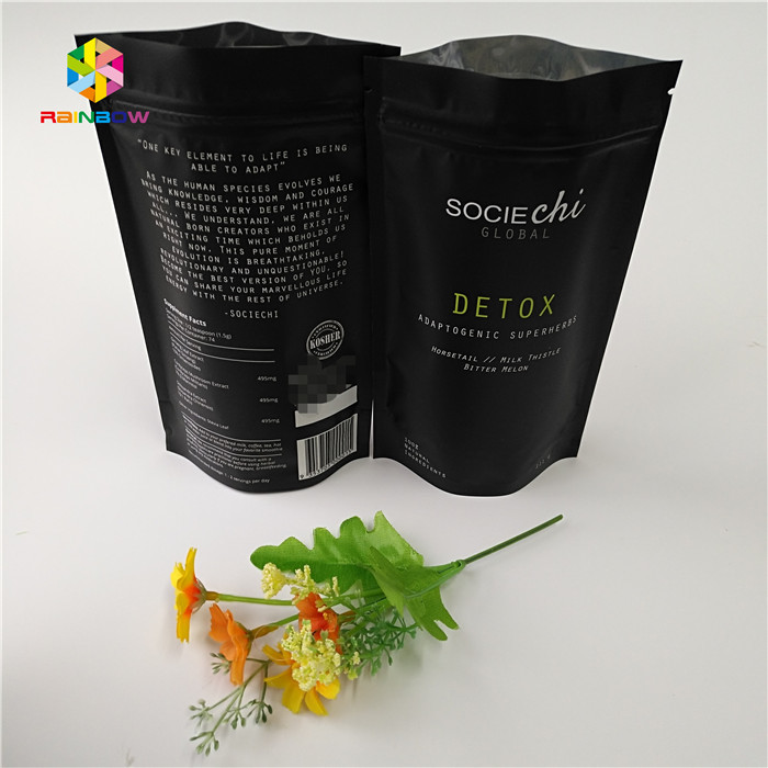 স্তরিত মাইলার স্ন্যাক ব্যাগ প্যাকেজিং, অ্যালুমিনিয়াম ফয়েল জিপার ব্যাগ গরুর মাংসের পাউডার বাদামের জন্য