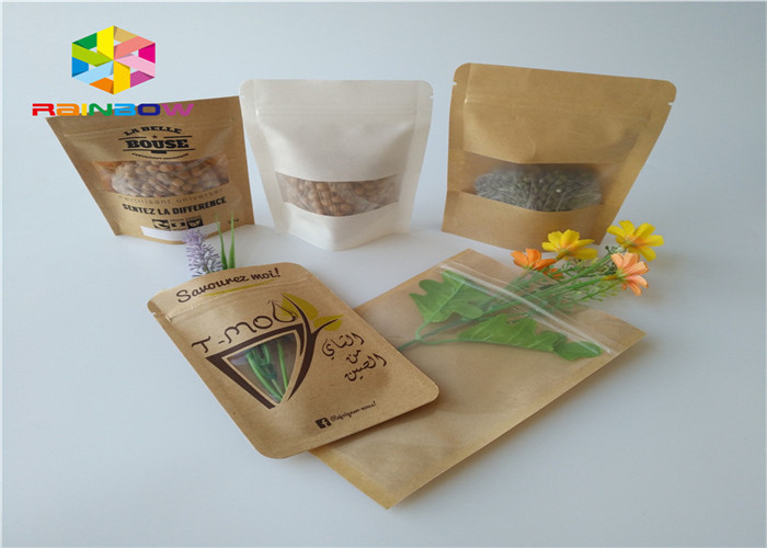 ছোট অ্যালুমিনিয়াম ফয়েল জিপ লক কাগজ ব্যাগ প্যাকেজিং খাদ্য জন্য পাউন্ড Doypack ম্যাট প্রভাব