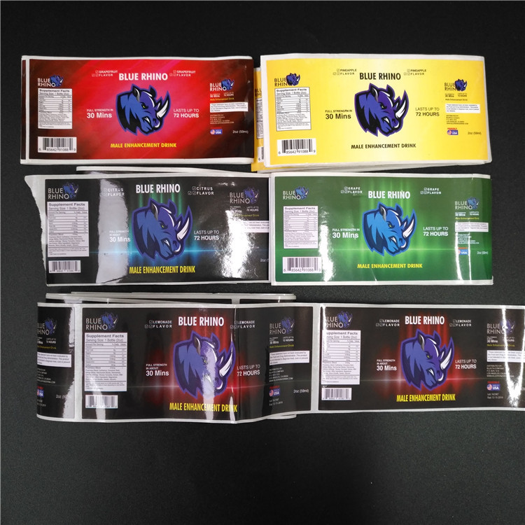 পিভিসি স্বচ্ছ সঙ্কুচিত আঠালো লেবেল বক্স / পিল বোতল জন্য বারকোড ধাতব হোলোগ্রাফিক