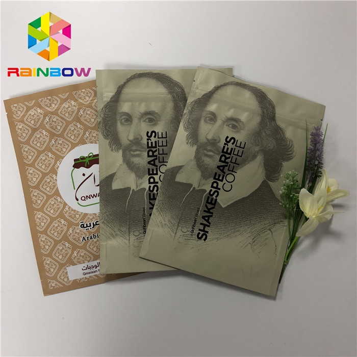 ডোয়াক্যাক রিসিবলযোগ্য জিপলক স্ট্যান্ডিং আপ পাউচ কফি প্যাকেজিং ব্যাগ 50-200 মাইক্রন