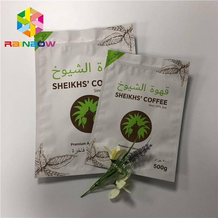 ক্রাফ্ট কাগজ আঠালো স্ট্যান্ড আপ পাউচ ল্যামিনেট অ্যালুমিনিয়াম ফয়েল প্লাস্টিক ব্যাগ