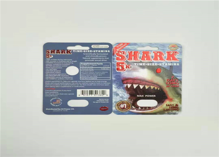 ইকো ফ্রেন্ডলি ব্লিস্টার প্যাক প্যাকেজিং হোলোগ্রাম ফয়েল বিগ বয় 6 এক্স পেপার কার্ডের সাথে ডিসপ্লে বাক্স