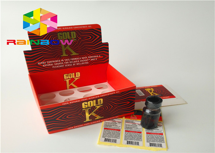 কাস্টম Productsেউতোলা কাগজ বাক্স প্যাকেজিং কসমেটিক মাস্ক ত্বকের যত্ন পণ্যগুলির জন্য পাল্টা প্রদর্শন