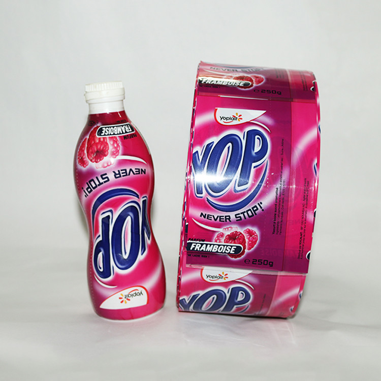 রস বোতল জন্য পিভিসি তাপ সঙ্কুচিত প্লাস্টিকের স্লিভ লেবেল / বেভারেজ বোতল জন্য মোড়ানো বোতল লেবেল সঙ্কুচিত