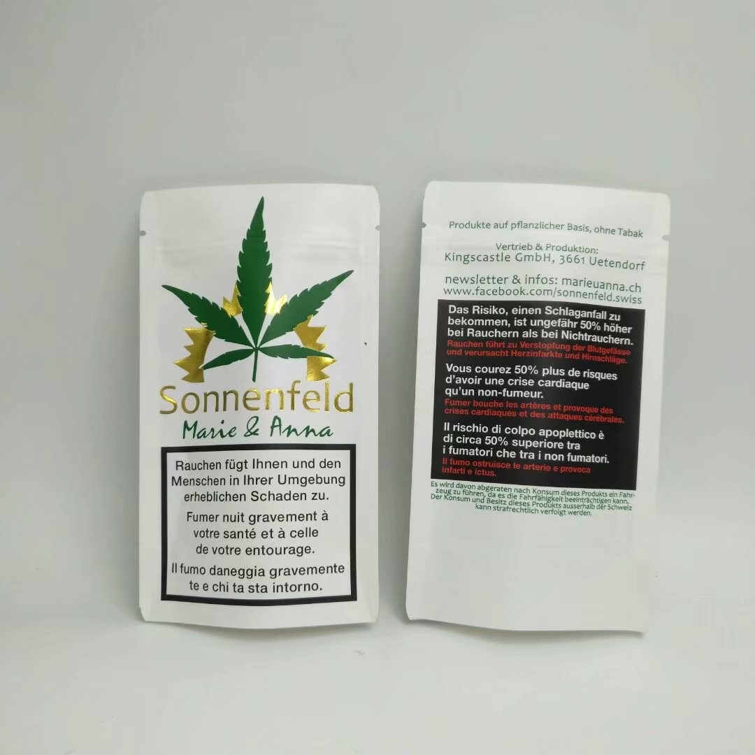 শেনজেন সরবরাহকারী ডাবল জিপার্স সহ মেডিকেল পিলগুলির জন্য শিশু প্রতিরোধক স্ট্যান্ড আপ থলি আপ করুন