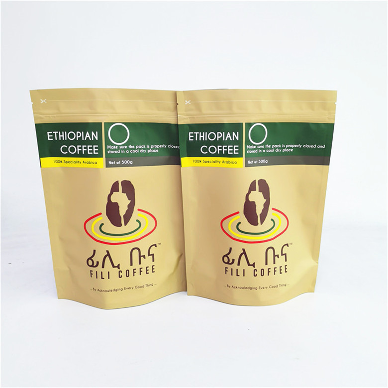 কফির বিন / গ্রাউন্ডের জন্য 500 গ্রাম 1 কেজি কফি জিপলক পাউচ বিগ ক্যাপাসিটি প্যাকেজিং ব্যাগ