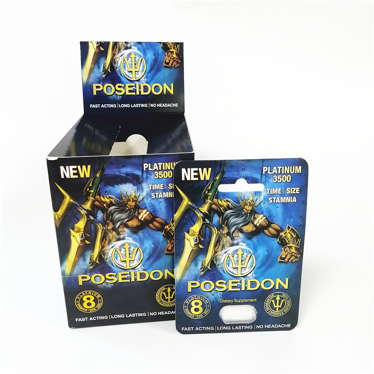 কাস্টম প্রিন্টিং পেপার কার্ড ছিঁড়ে খাঁজ লাইন বক্স নীল লাল পোসেইডন কার্ড বক্স ফোস্কা সহ