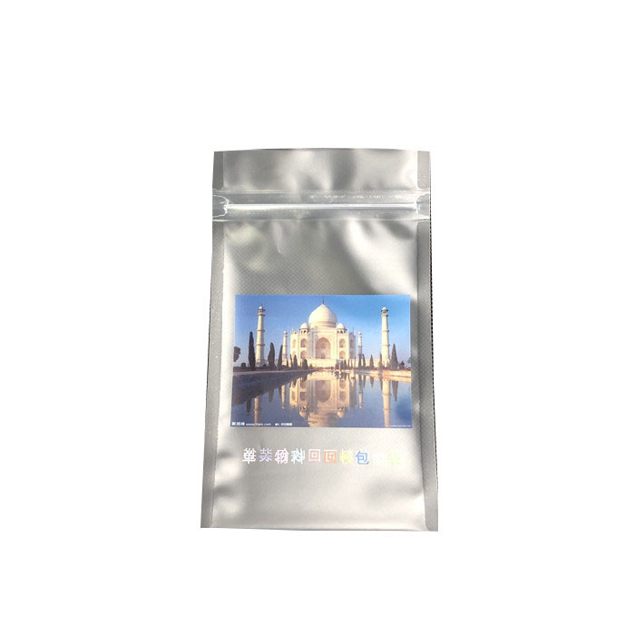 শুকনো উদ্ভিজ্জ এবং ফল ভ্যাকুয়াম প্যাক / উচ্চ মানের শুকনো প্যাশন ফলের সেরা দাম একক উপাদান পুনর্ব্যবহারযোগ্য ব্যাগ