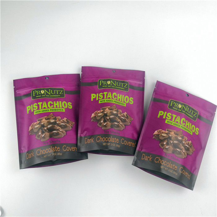 বাদাম প্যাকেজিংয়ের জন্য কাস্টম লোগো স্তরিত তাপ সিলিং ভ্যাকুয়াম প্যাকিং ব্যাগ