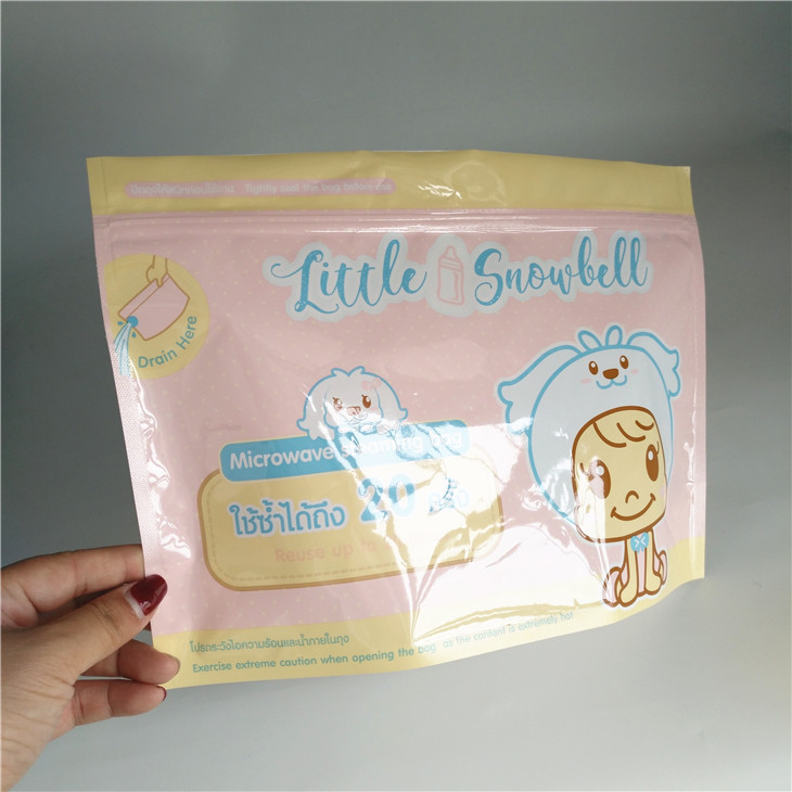 গ্র্যাভর প্রিন্টিং ল্যামিনেটেড মাইক্রোওয়েভ স্টিম স্টেরিলাইজার পাউচ