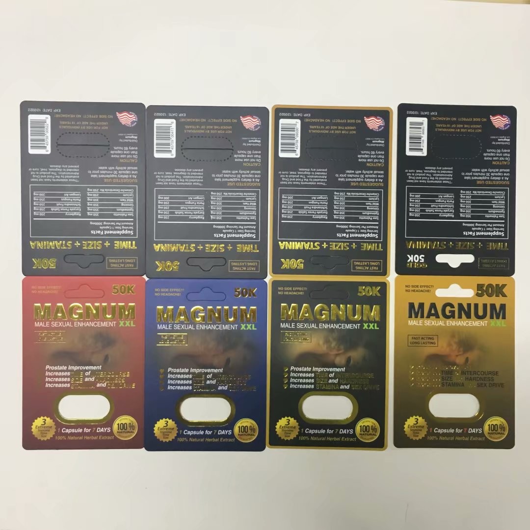 বড়ি ক্যাপসুলস প্যাকেজিংয়ের জন্য কাস্টমাইজড ফোর কালার ম্যাগনাম পেপার কার্ড পাপার বক্সগুলি