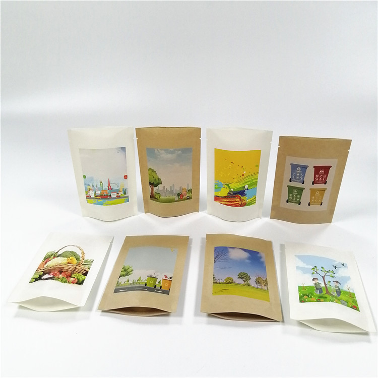 এমওপিপি 100 মাইক্রন বায়োডেগ্রেডেবল গন্ধযুক্ত প্রুফ মেলার পাউচ