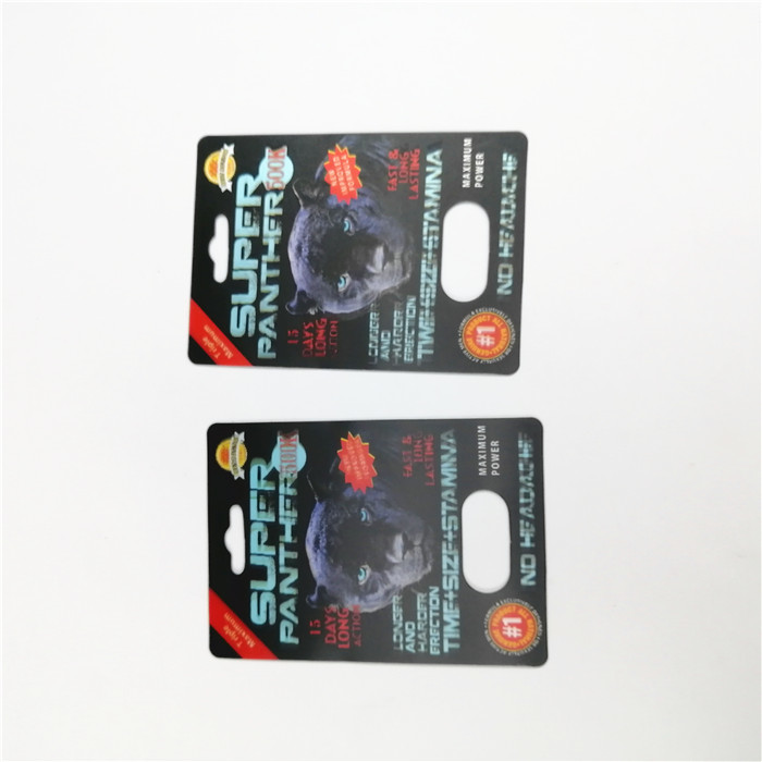 রাইনো 69 3 ডি ফোস্কা কার্ড 350g হোয়াইটবোর্ডের সাথে ডিসপ্লে পেপার বাক্স