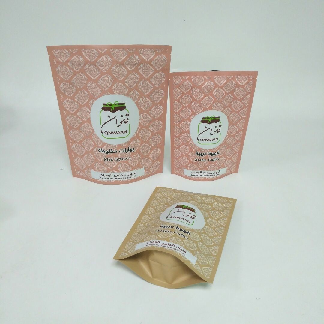 এমওপিপি ভিএমপিইটি 250 গ্রাম কফি সিমের জন্য ফয়েল ব্যাগগুলি স্ট্যান্ড আপ করুন