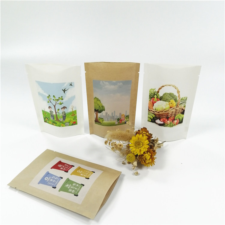 বায়োডেগ্রেডেবল 100 এমিরকন ভিএমপিইটি ক্র্যাফ্ট পেপার প্যাকেজিং ব্যাগ