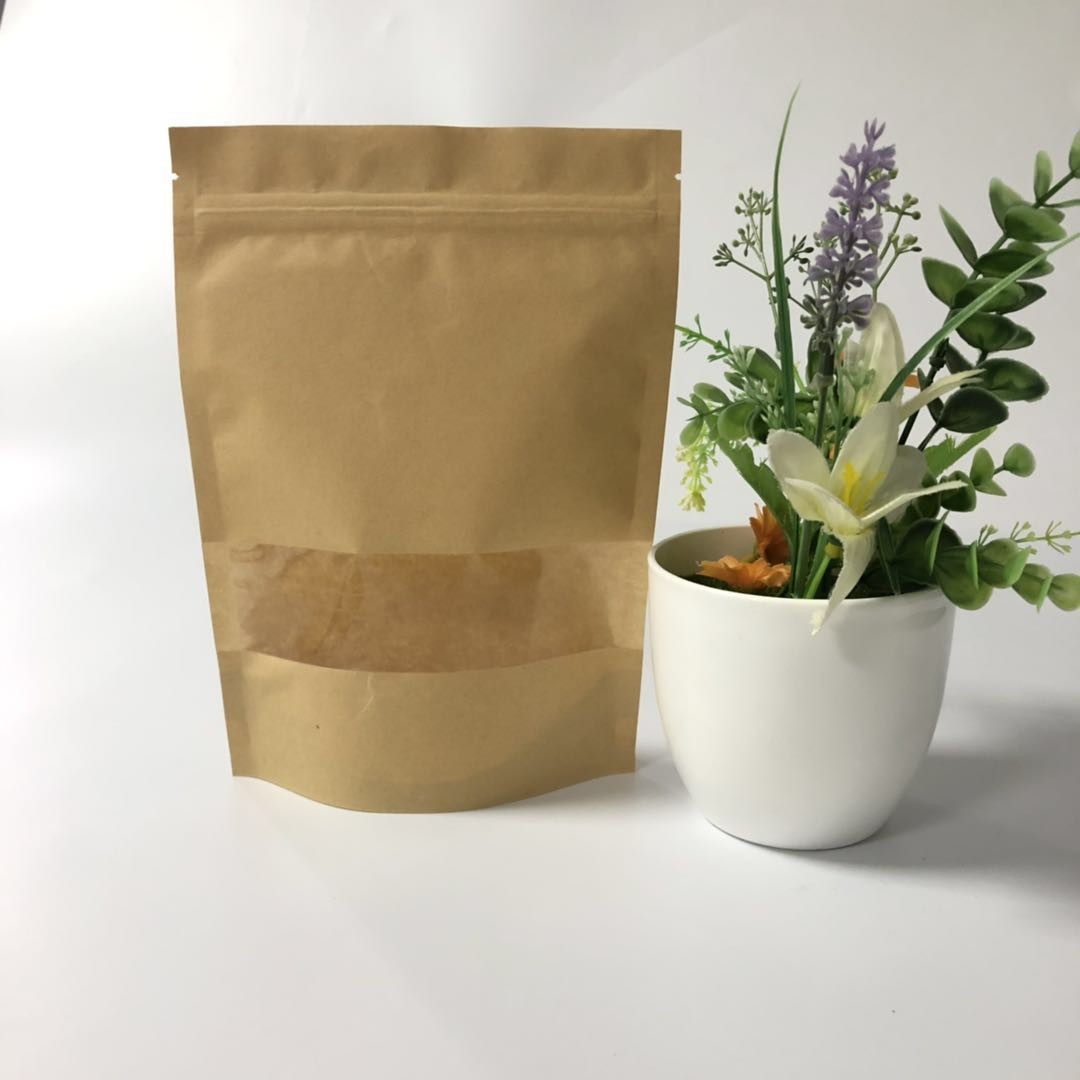 ফুড স্টোরেজ সিলিং ক্রাফ্ট জিপলক স্ট্যান্ড আপ থলি পাউচ কাস্টম লোগো