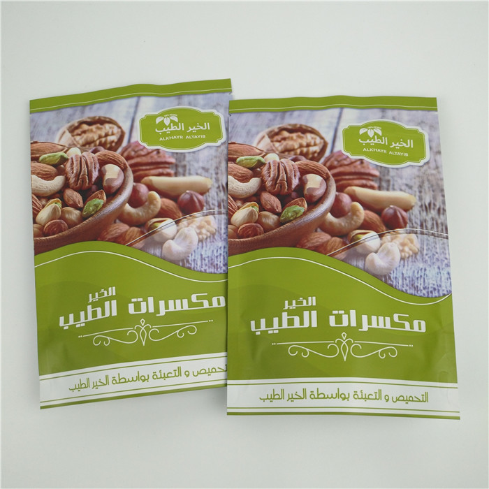 বাদামের জন্য এমওপিপি অ্যালুমিনিয়াম ফয়েল কাস্টম স্ট্যান্ডিং পাউচ জিপার ময়েশ্চার প্রুফ