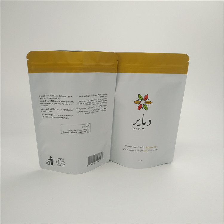 মিশ্রিত হলুদ পাউডার এমওপিপি ভিএমপেট পিই ইকো বন্ধুত্বপূর্ণ খাবার পাউচস গ্র্যাচার প্রিন্টিং