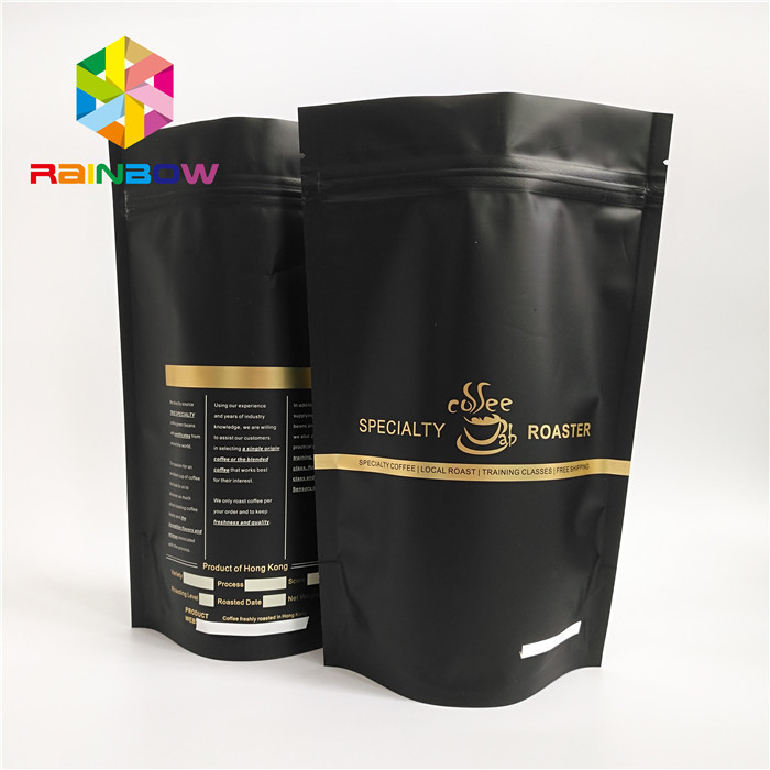 হিমায়িত খাবারের জিপ লক অ্যালুমিনিয়াম ফয়েল স্ট্যান্ড আপ থলি পোচ ফ্রস্টেড রিসারকেবল