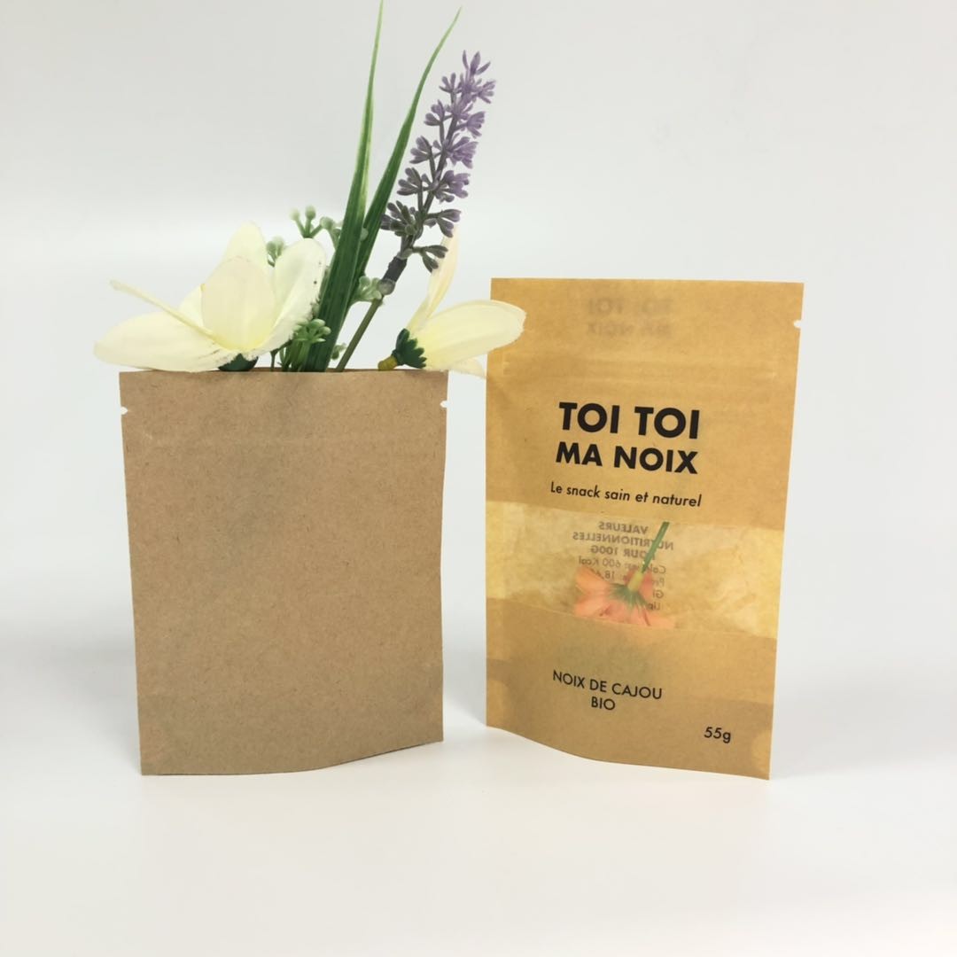 চা পাউডারের জন্য পুনর্ব্যবহারযোগ্য সিএমওয়াই 150 মিমি থ্রি সাইড সিলড ব্যাগ পিইটি এসজিএস