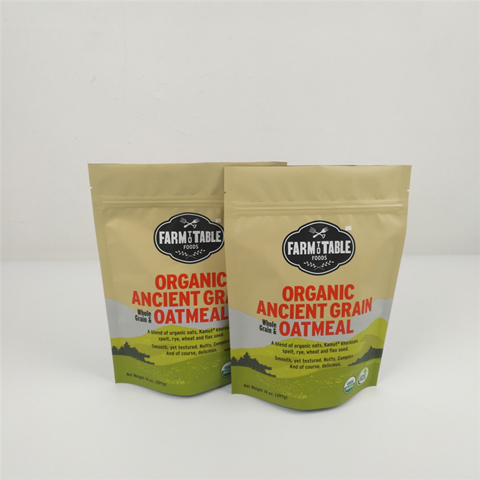 জিপলক ফয়েল ময়লার গন্ধযুক্ত প্রুফ ব্যাগ এমওপিপি অ্যালুমিনিয়াম ফয়েল খাদ্য ব্যাগ