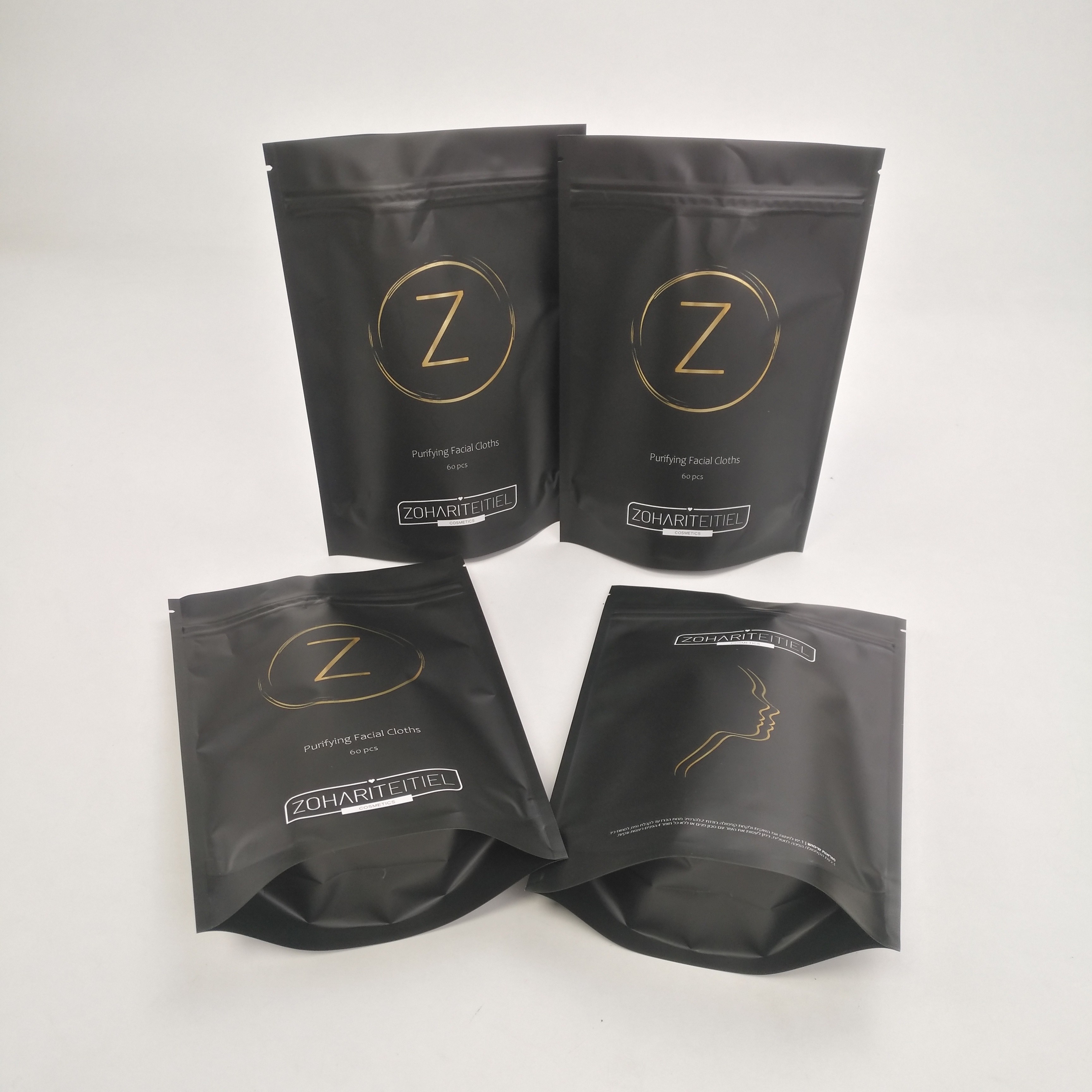 ISO 28g MOPP গন্ধ প্রমাণ Ziplock ব্যাগ Edibles বীজ VMPET খাদ্য প্যাকেজিং