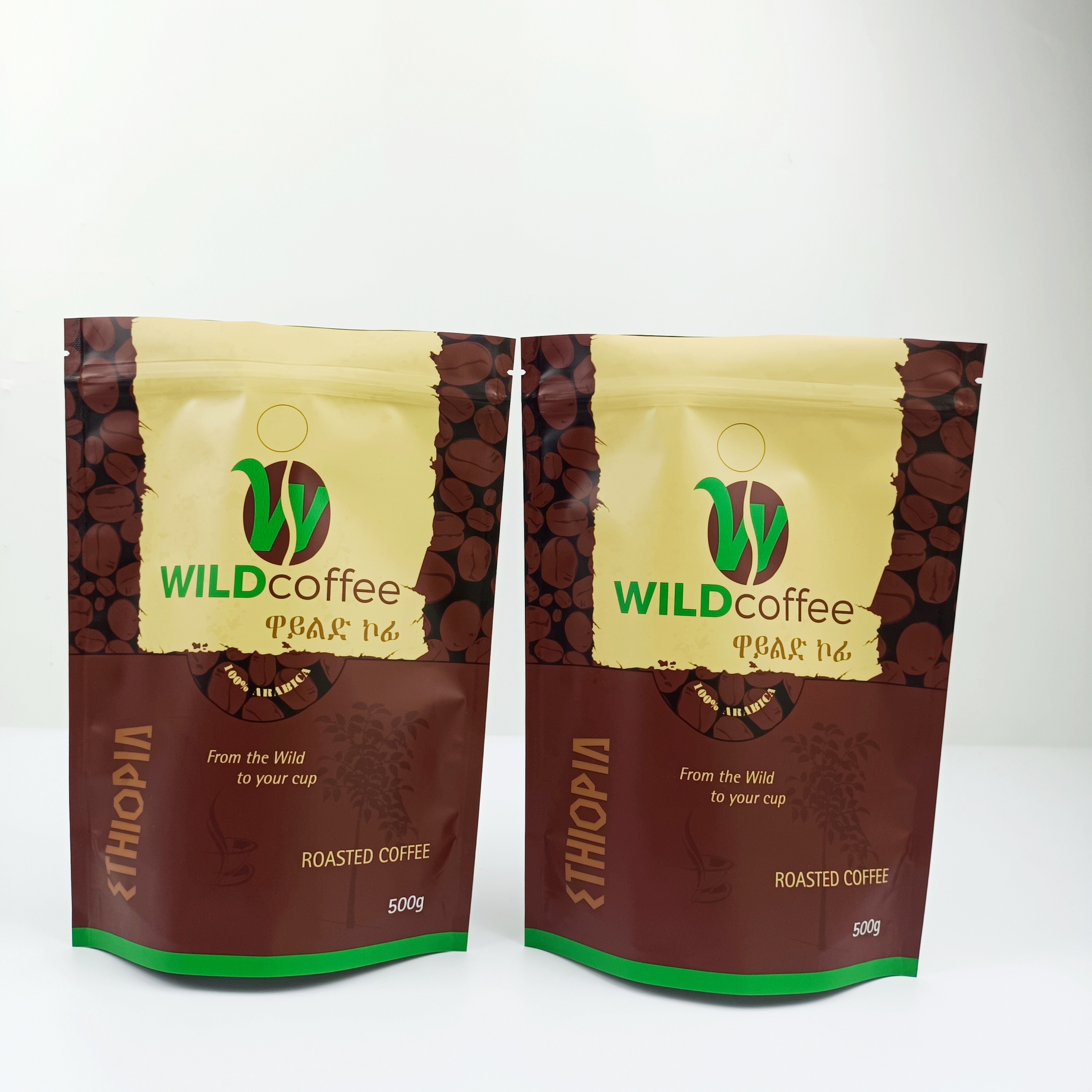 MOPP 200mic SGS CMYK অ্যালুমিনিয়াম ফয়েল পাউচ vmpet ড্রিপ কফি ফিল্টার ব্যাগ