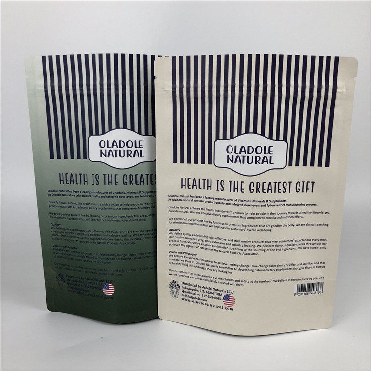 কাস্টম প্রিন্টিং চিপস জিপ লক স্ট্যান্ড আপ পাউচ সাদা ক্রাফট পেপার ব্যাগ