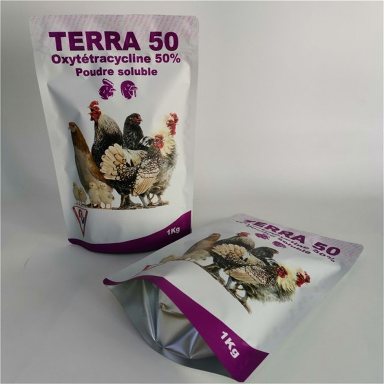 240mic প্যানটোন পোষা খাদ্য থলি MOPP VMPET মাইলার ফিড প্যাকিং ব্যাগ