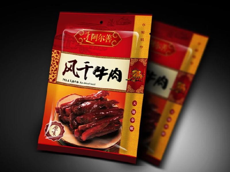100 গ্রাম গরুর মাংস Jerky প্যাকেজিং জন্য আকর্ষণীয় স্টাইলিশ স্তরিত প্যাকেজিং পাউচ