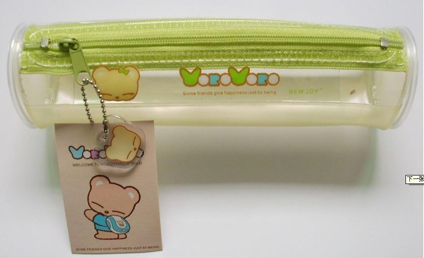 স্টেশন প্যাকেজিং জন্য স্লাইডার জিপার সঙ্গে বৃত্তাকার ফয়েল প্যাকেজিং ব্যাগ