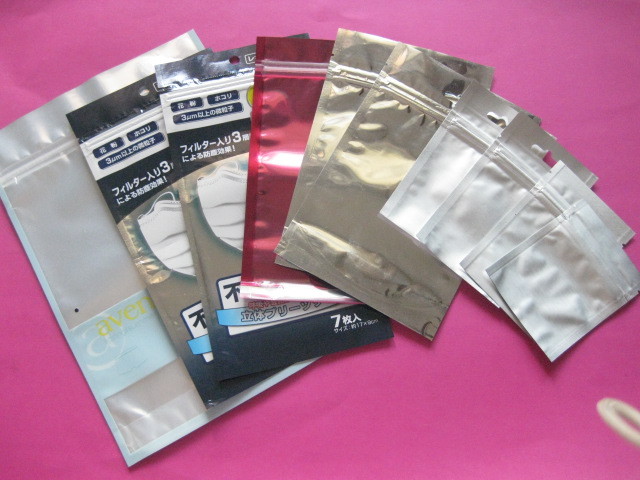 120 মাইক থ্রি সাইড সিল স্ন্যাক ব্যাগ প্যাকেজিং জিভের ট্র্যাপ মুদ্রিত সঙ্গে জিপ শীর্ষ