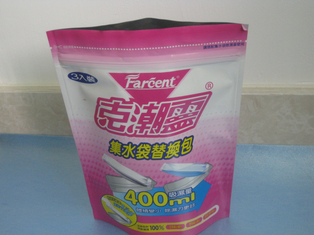 মেটালাইজড অ্যালুমিনিয়াম ফয়েল পচ প্যাকেজিং, OPP / VMPET / PE