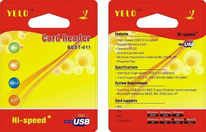 কার্ড রিডার প্যাকেজ জন্য কাস্টম লোগো পরিষ্কার ব্লিস্টার প্যাক প্যাকেজিং