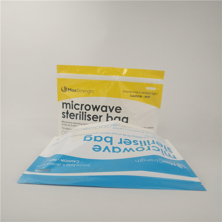 চকচকে স্ট্যান্ড আপ পাউচ মাসিক কাপ জীবাণুমুক্তকরণ শিশুর খাদ্য প্যাকেজিং ব্যাগ