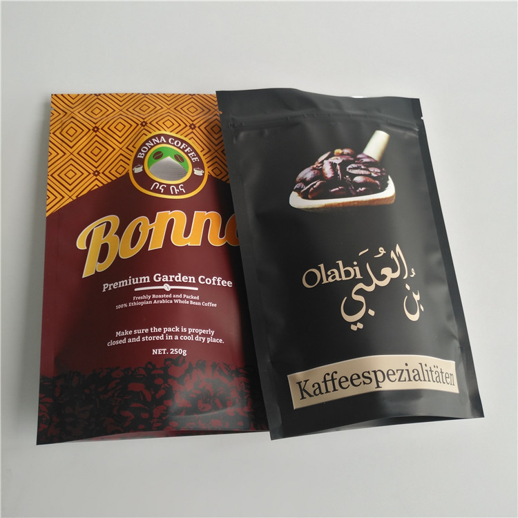 ভোজ্য গাঁজা খাদ্য প্যাকিং ব্যাগ পুনরায় সিল করা জিপলক প্লাস্টিক প্যাকেজিং পাউচ