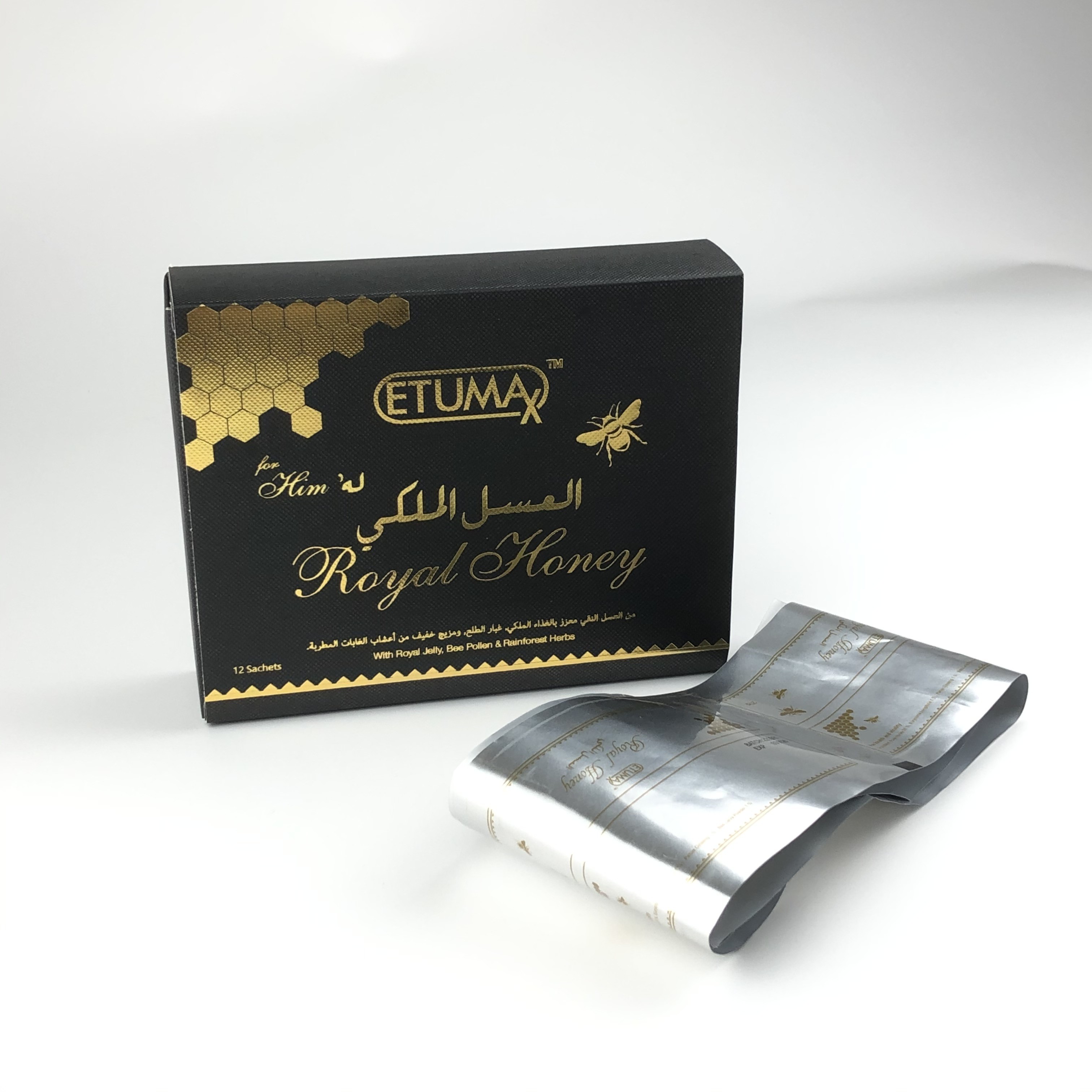 কাস্টম ভিআইপি মধু 10 গ্রাম স্যাচেট কালো ঘোড়া মধু প্যাকেজিং ব্যাগ 12 গ্রাম 15 মিলি 20 গ্রাম স্বাস্থ্য পরিপূরক প্যাকেজিং প্যাকেজিং