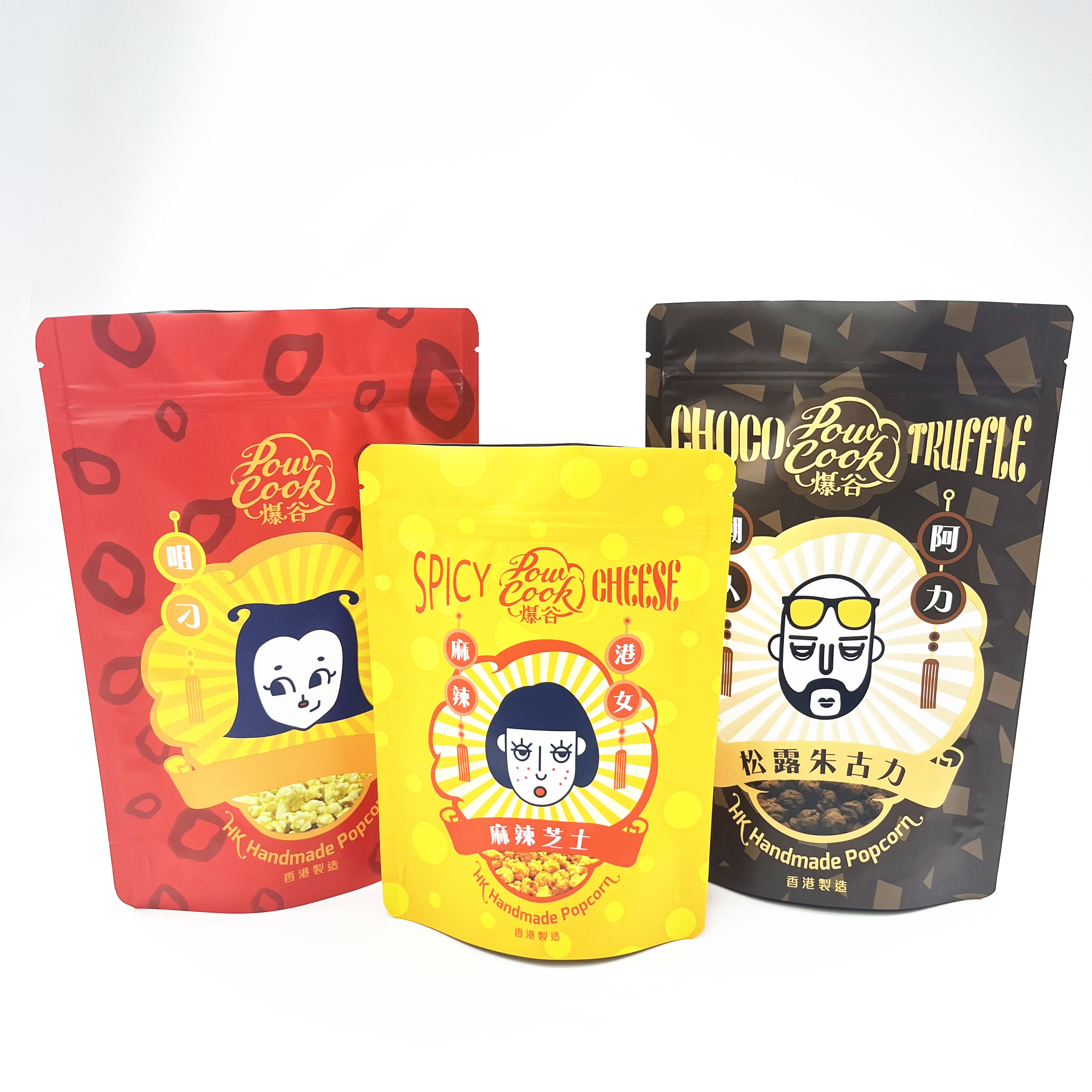 ফুড স্ন্যাক কুকির জন্য রিসিলেবল স্মেল প্রুফ মাইলার অ্যালুমিনিয়াম জিপলক প্যাকেজিং ব্যাগ